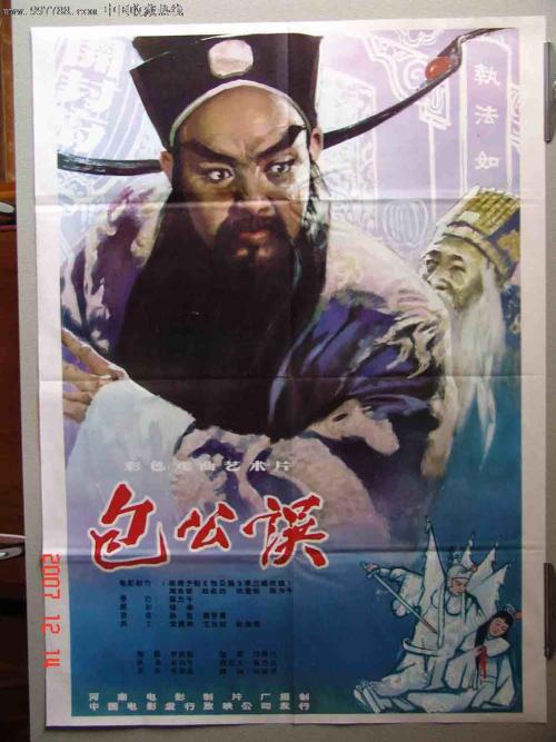 怎么办假南印第安纳大学文凭毕业证